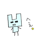 カクカクしかじかうさぎのうーさん（個別スタンプ：37）