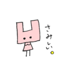 カクカクしかじかうさぎのうーさん（個別スタンプ：38）