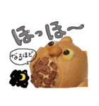 パン好きに捧げるスタンプ（個別スタンプ：6）