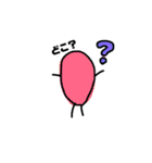 小さめなシンプルスタンプ（個別スタンプ：6）