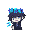 アンノウン（個別スタンプ：21）