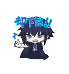 アンノウン（個別スタンプ：22）