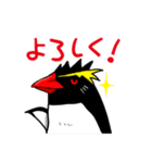 毎日ペンギンズ（個別スタンプ：4）