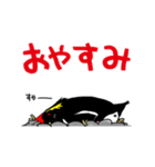 毎日ペンギンズ（個別スタンプ：6）