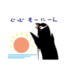 毎日ペンギンズ（個別スタンプ：7）