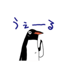 毎日ペンギンズ（個別スタンプ：10）