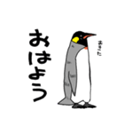 毎日ペンギンズ（個別スタンプ：25）