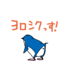 毎日ペンギンズ（個別スタンプ：34）