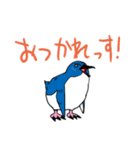 毎日ペンギンズ（個別スタンプ：35）