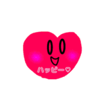 ネガポジハート（個別スタンプ：4）