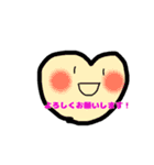 ネガポジハート（個別スタンプ：12）