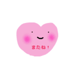 ネガポジハート（個別スタンプ：16）