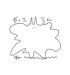 うさぎは皆の心の友（個別スタンプ：8）
