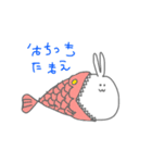 うさぎは皆の心の友（個別スタンプ：10）