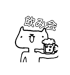 軽音部のためのスタンプ（個別スタンプ：11）