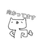 軽音部のためのスタンプ（個別スタンプ：16）