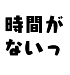 勢いのある❤️サッカー実況❤️スタンプ（個別スタンプ：30）