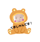 琥麻（個別スタンプ：7）