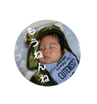 快飛 season1（個別スタンプ：7）