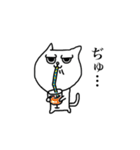 ワルネコ（個別スタンプ：7）
