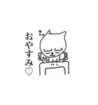 ワルネコ（個別スタンプ：14）