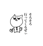 ワルネコ（個別スタンプ：15）