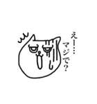 ワルネコ（個別スタンプ：22）