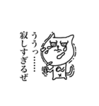 ワルネコ（個別スタンプ：23）