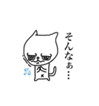 ワルネコ（個別スタンプ：24）