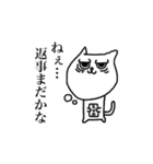 ワルネコ（個別スタンプ：27）