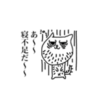 ワルネコ（個別スタンプ：30）