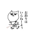 ワルネコ（個別スタンプ：33）