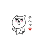ワルネコ（個別スタンプ：34）