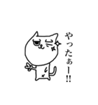 ワルネコ（個別スタンプ：36）