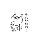 ワルネコ（個別スタンプ：37）
