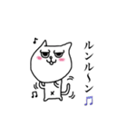 ワルネコ（個別スタンプ：38）