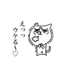 ワルネコ（個別スタンプ：40）