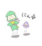 にん！にん！日常会話（個別スタンプ：1）