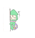 にん！にん！日常会話（個別スタンプ：9）