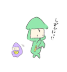 にん！にん！日常会話（個別スタンプ：10）