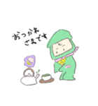 にん！にん！日常会話（個別スタンプ：32）