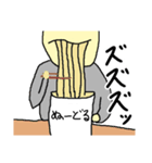 ブリザードゼロ（個別スタンプ：4）
