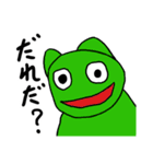 ブリザードゼロ（個別スタンプ：14）
