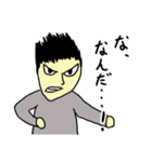 ブリザードゼロ（個別スタンプ：16）