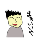 ブリザードゼロ（個別スタンプ：17）