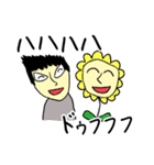 ブリザードゼロ（個別スタンプ：18）