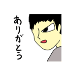 ブリザードゼロ（個別スタンプ：24）