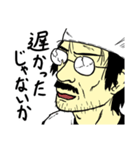 ブリザードゼロ（個別スタンプ：28）