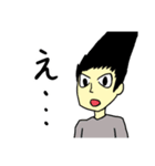 ブリザードゼロ（個別スタンプ：30）