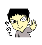 ブリザードゼロ（個別スタンプ：33）